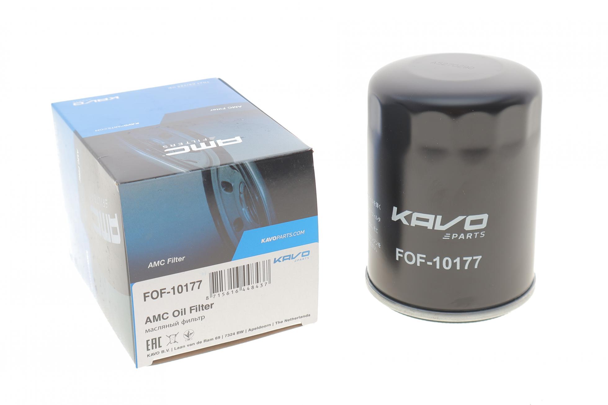 FOF10177 KAVO PARTS
